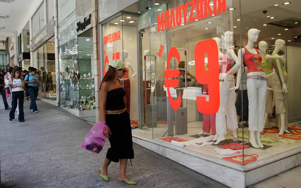 Sales not enough for retailers