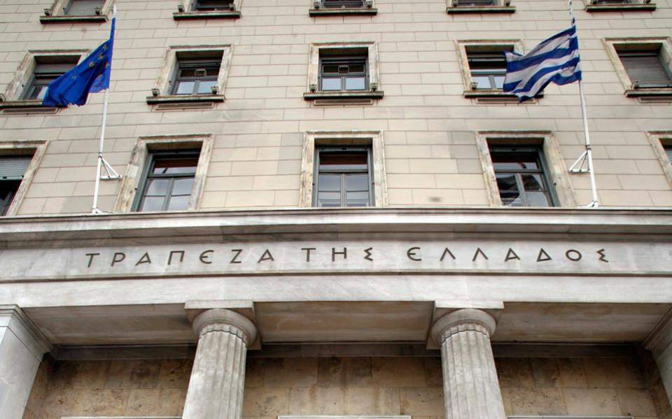 Greek central bank mulls ‘bad bank’ to clean up sour loans