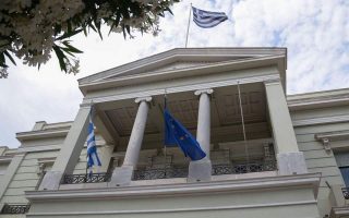 Hagia Sophia decision casts ‘dark shadow’ over Turkey’s reputation, says Greek Foreign Ministry