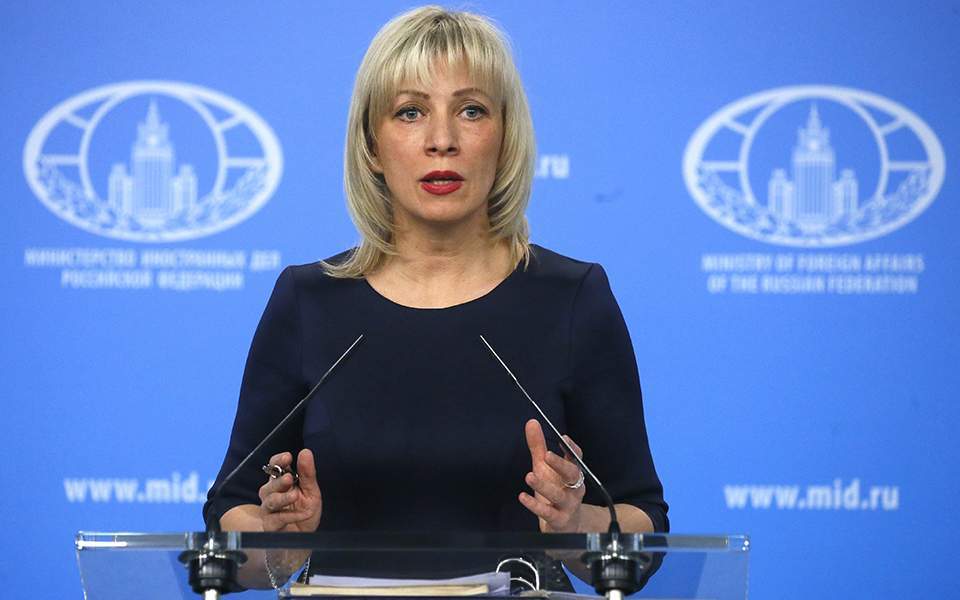 Russian Foreign Ministry spokeswoman decries Greek stance