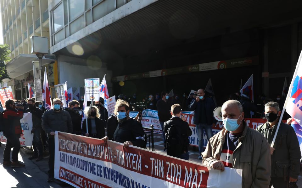 Greek civil servants on 24-hour strike