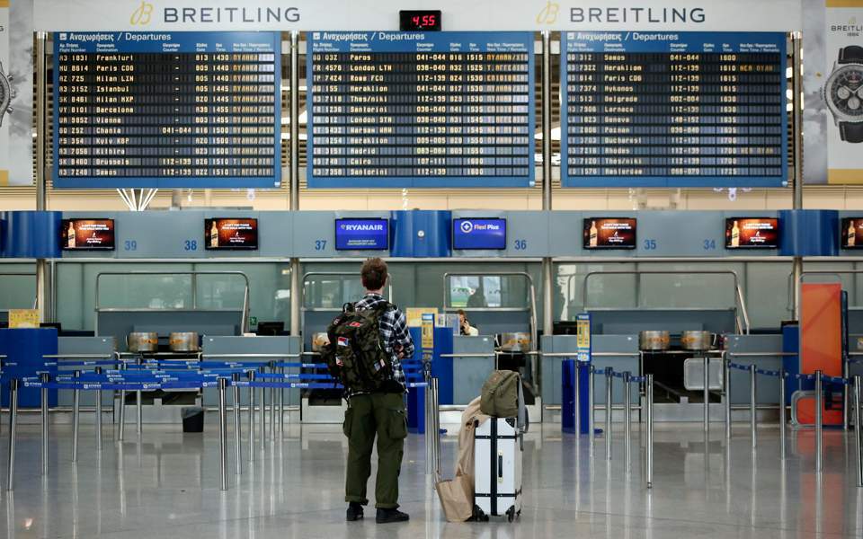 Bill tabled on listing of Athens airport shares