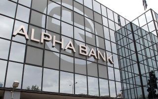 Alpha Bank receives two bids for bad debt portfolio