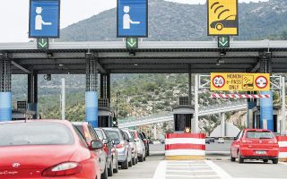 Highways to accept all e-pass devices