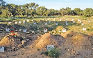 Muslim burial site absent