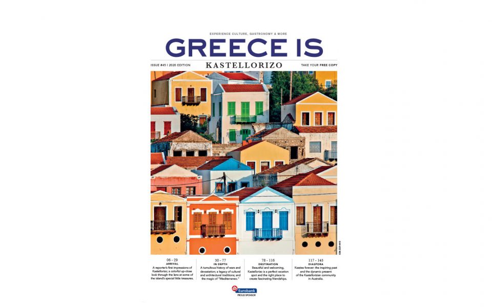 Greece Is Kastellorizο – By Kathimerini