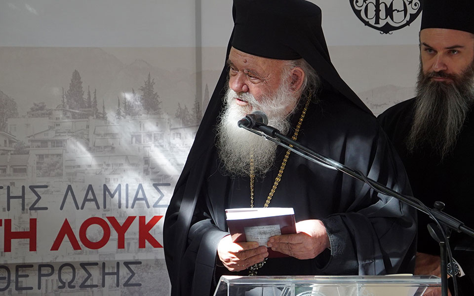 Archbishop Ieronymos self-isolating after contact with infected senior bishop