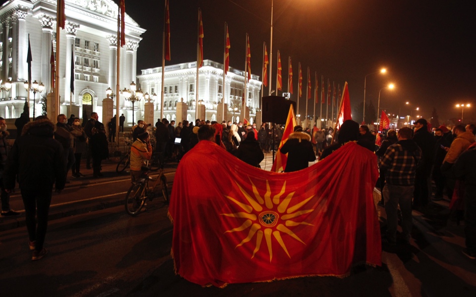 North Macedonia opposition stages anti-government protest