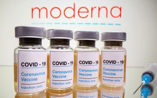 Moderna plans mix of vaccine doses
