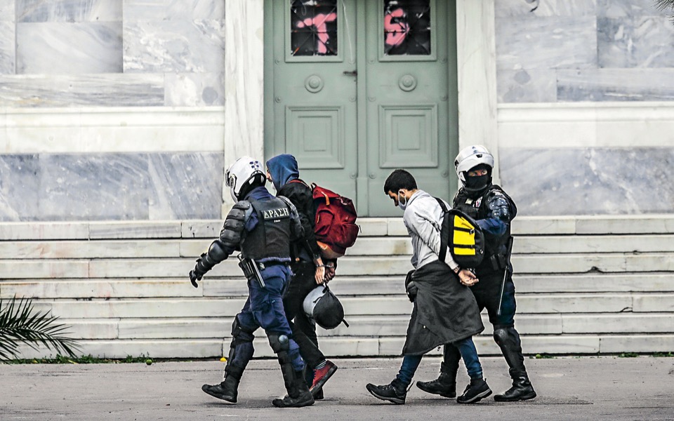Athens Polytechnic sealed ahead of November 17 anniversary