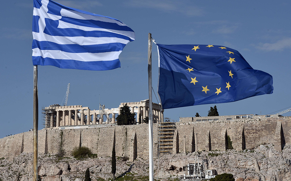 Forty-five billion euros from EU fund could raise Greece to next level