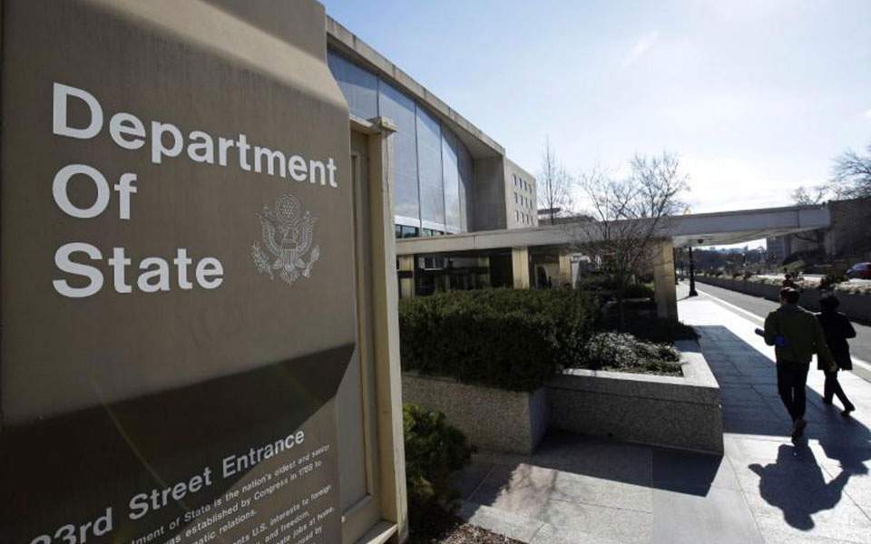 Concern in Athens over State Department report