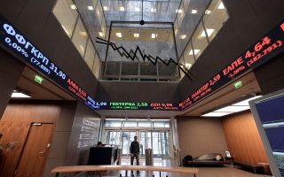 ATHEX: Stock market maintains fine balance