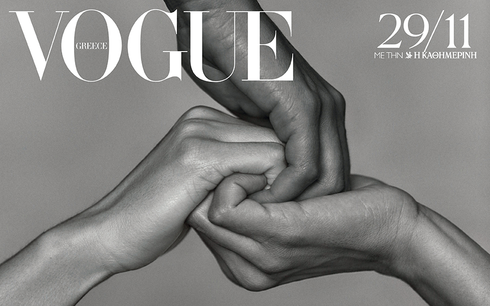 Three top models, activists join forces for humanity in Vogue Greece