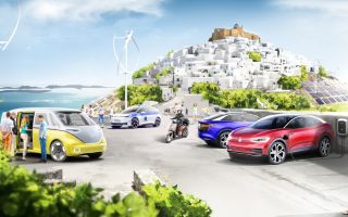 Volkswagen adopts Astypalaia