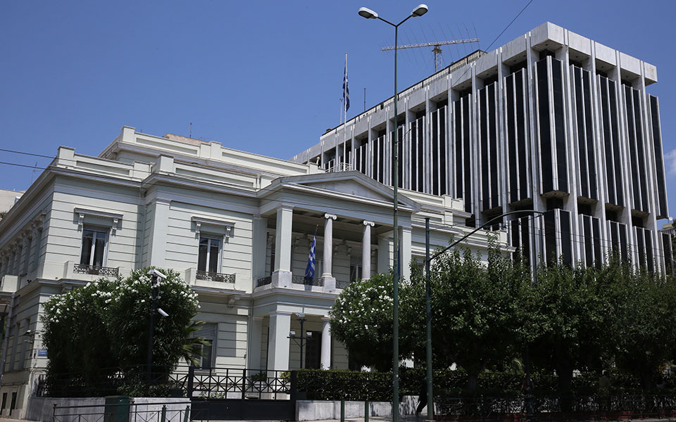 Athens calls upon Turkey to revoke ‘illegal’ Navtex