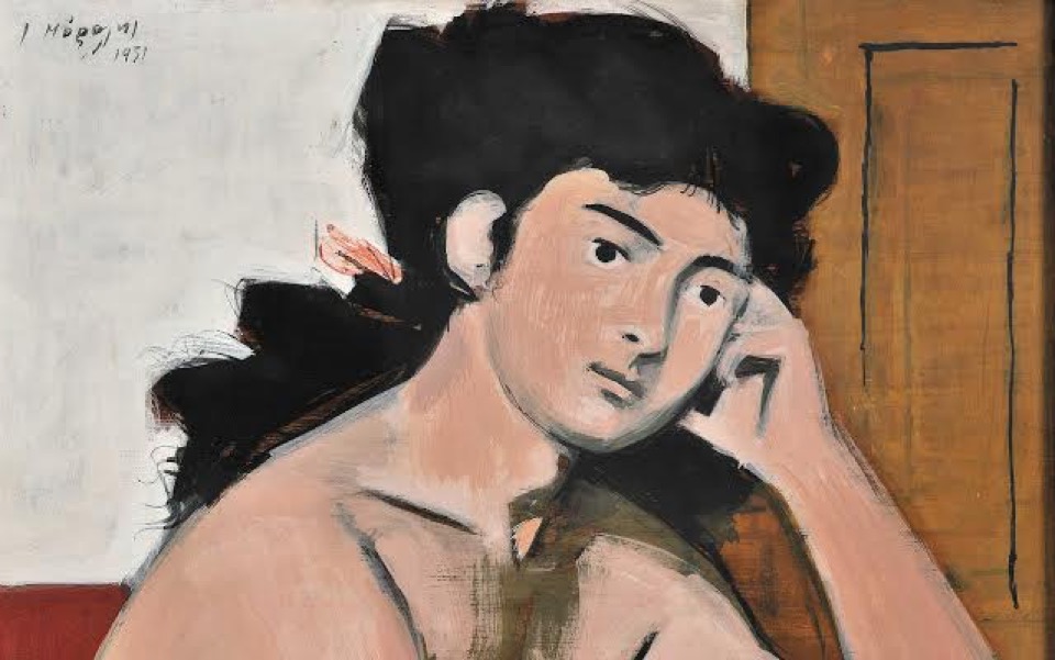 The Human Form in 20th Century Greek Painting | Athens | January 22 – April 26