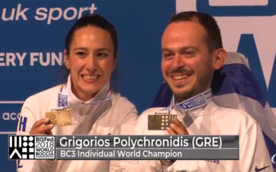 Polychronidis takes gold in world championships