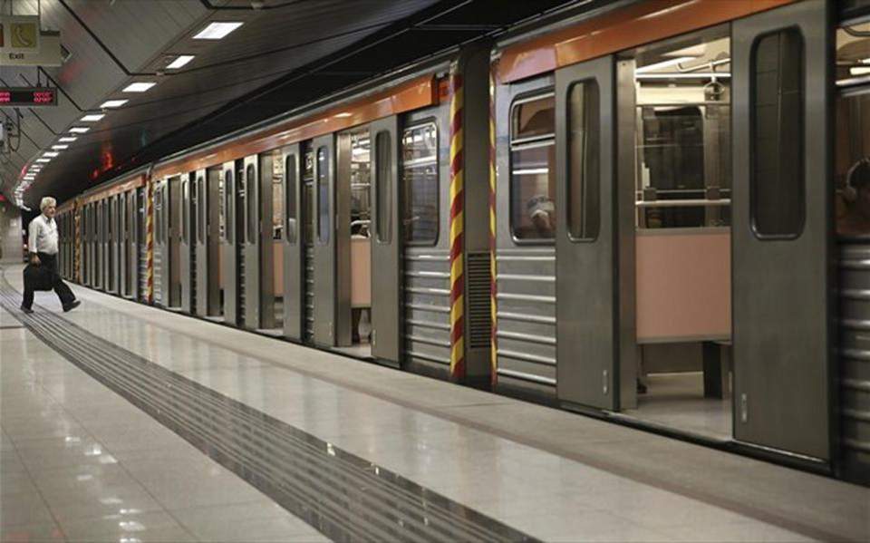 Athens metro workers call 24-hour strike on Thursday