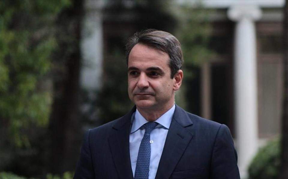 Mitsotakis meets EIB head on Friday; meeting with Regling postponed