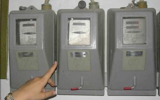 Energy watchdog’s tips on switching providers