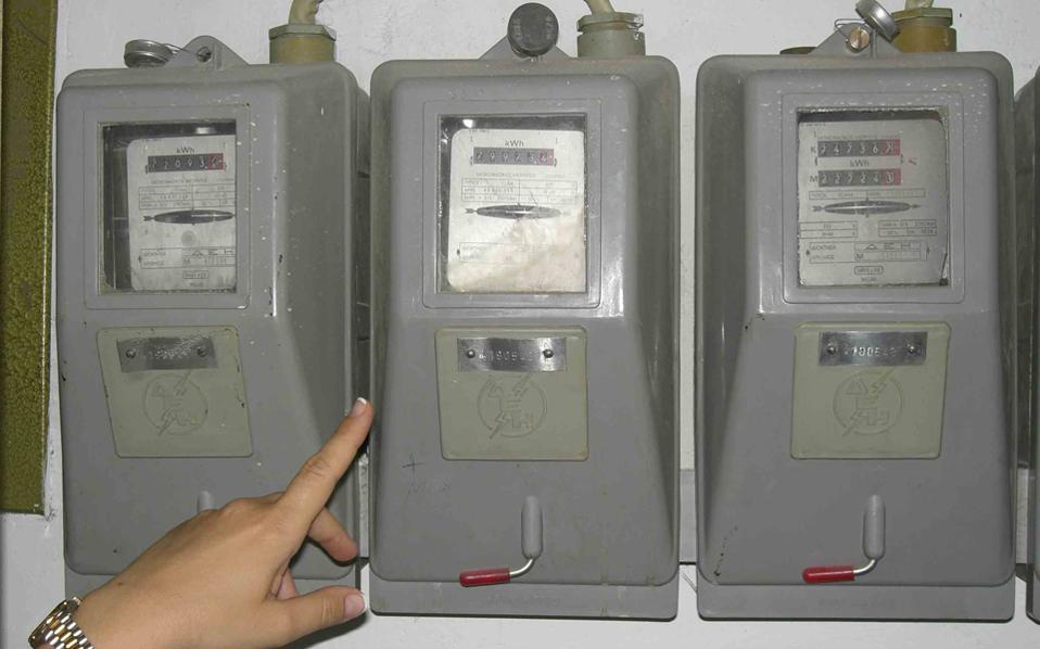 Energy watchdog’s tips on switching providers