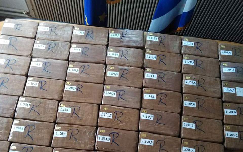 Police seize 1.18 tons of cocaine from Caribbean smuggling ring