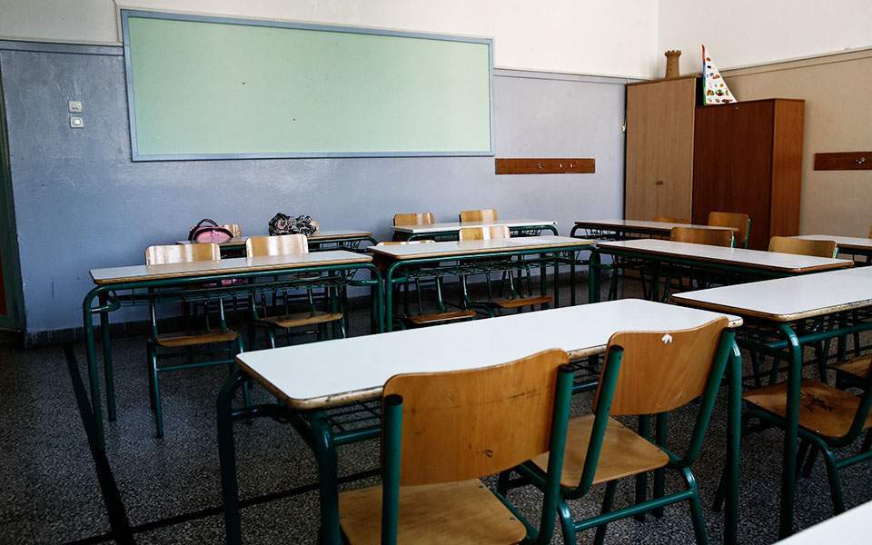 Pupils given right not to attend religious studies