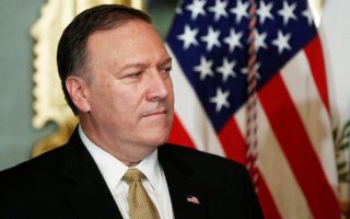 Pompeo welcomes Greek church recognition of Ukrainian Church’s autonomy