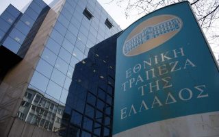 National Bank applies to join Greece’s Hercules bad loan scheme