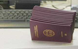 Passports offered for investments