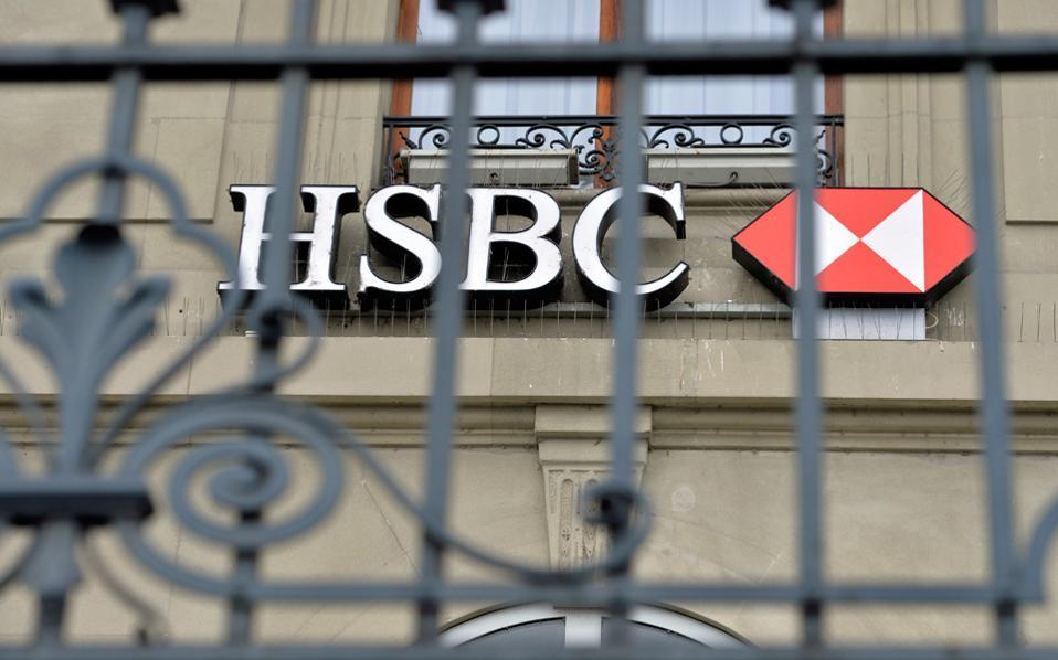 HSBC considers exit from Greece and Turkey