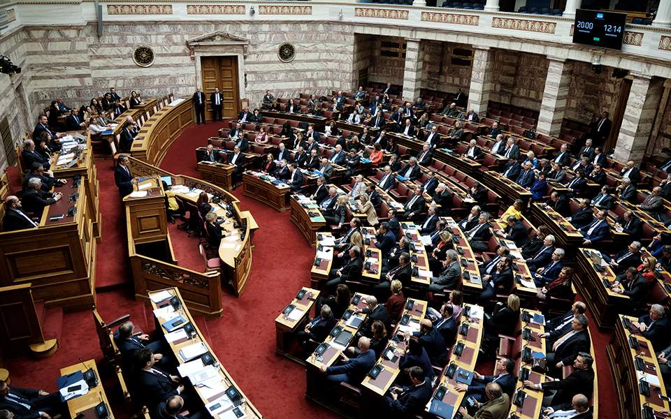 Parliament approves bill on diaspora vote with broad majority