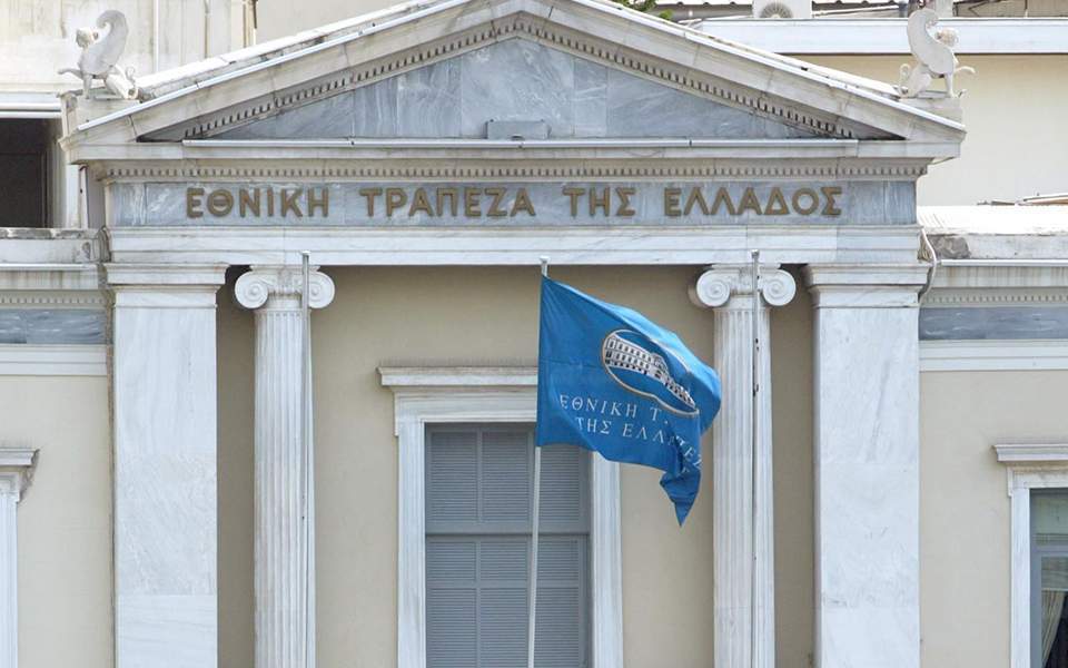 NBG swaps Greek govt bonds with new 30-year bond issue