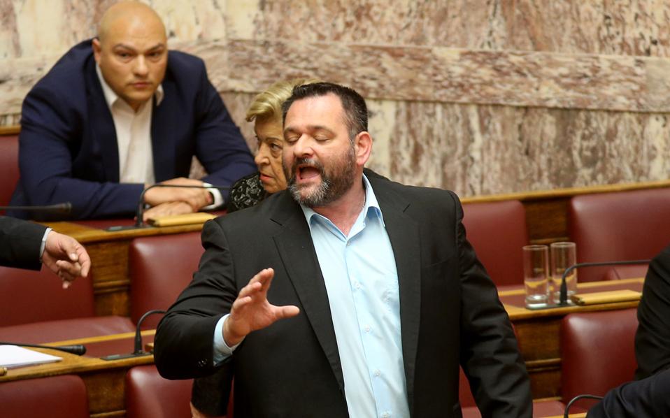 Golden Dawn MP banned from House for two weeks