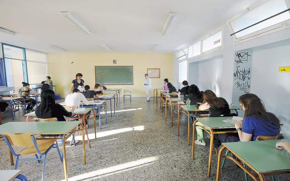 Debate on religious lessons at Greek schools gathers pace
