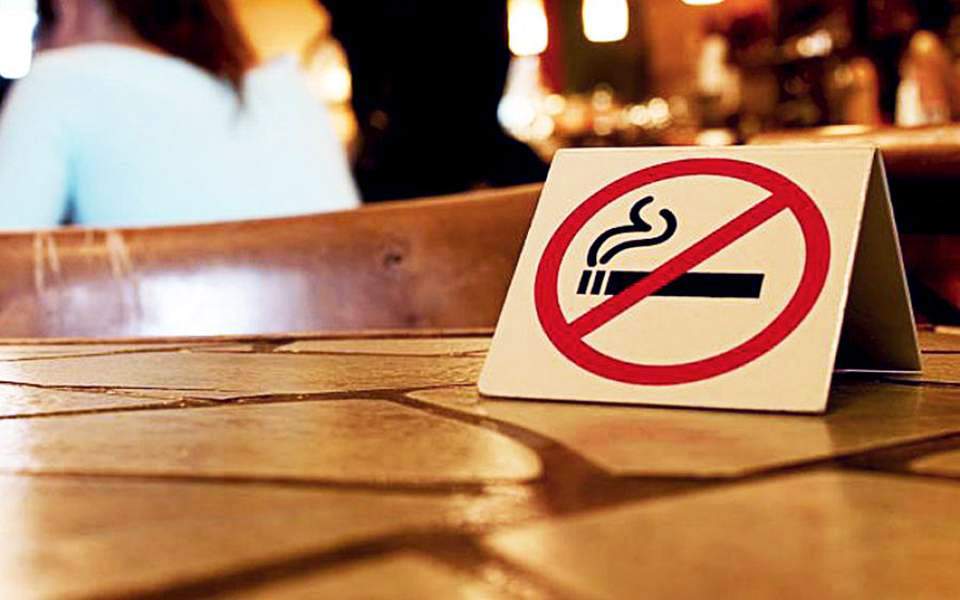 Smoking ban appealed