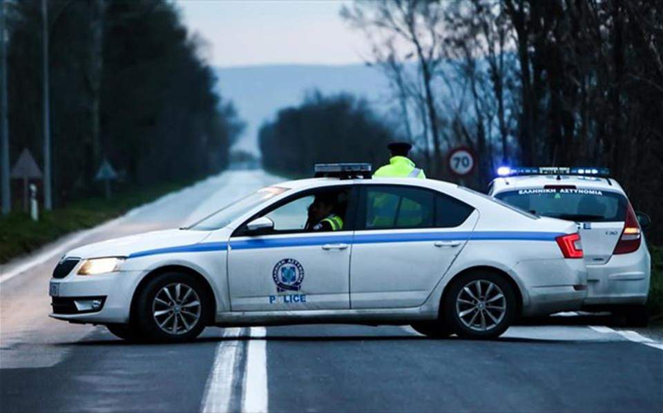 Two migrant smugglers nabbed in northern Greece