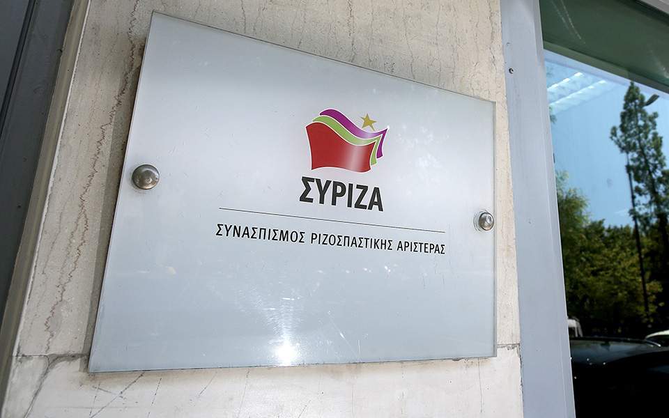 SYRIZA name change not to be done via referendum