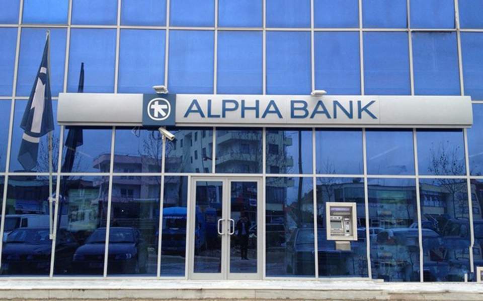 Alpha Bank eyes 25% increase in profits