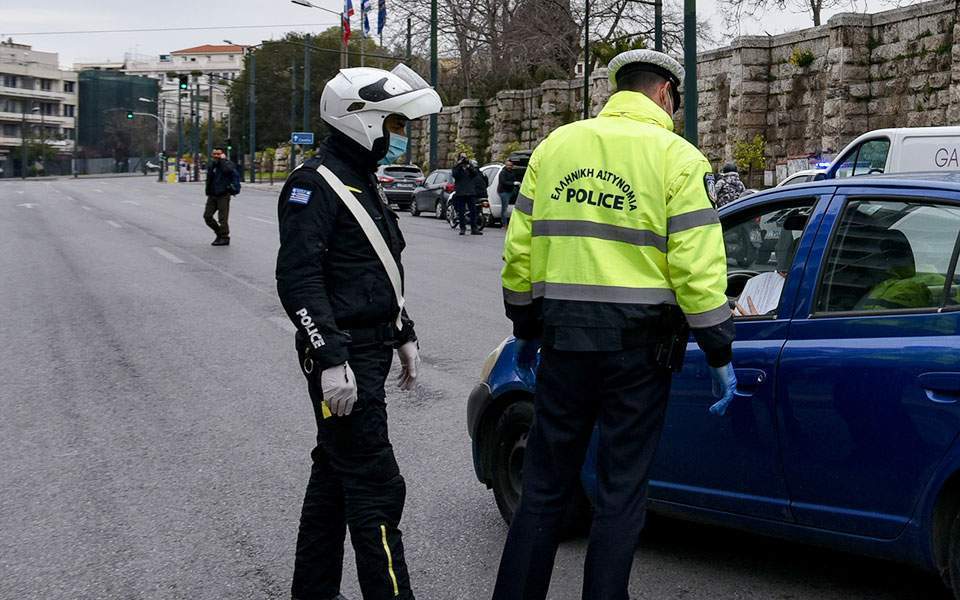 Police hand out 2,286 fines for curfew violations