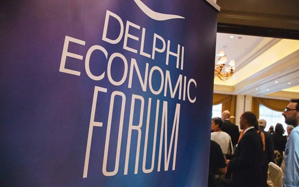 Delphi Forum: Turning Greece into a viable tourism destination