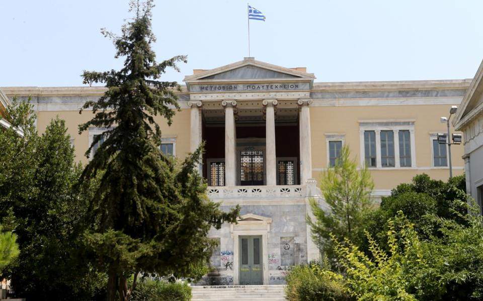 Athens uni rector decries regime of tolerance for thugs