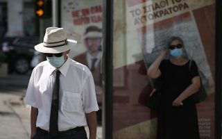 358 new infections and five deaths recorded in Greece