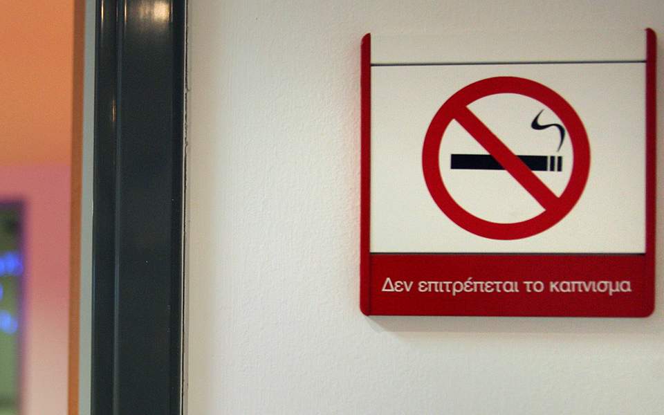 Smoking ban being upheld by 75 pct of businesses