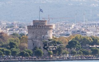 Thessaloniki holding triple celebration