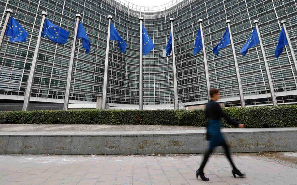 EU overhauls process for admitting new members
