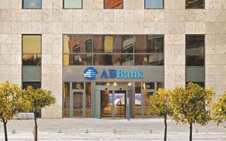 British fund to buy majority stake in Aegean Baltic Bank