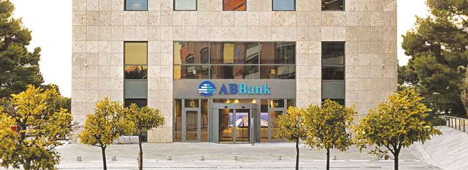 ABBank set to change hands
