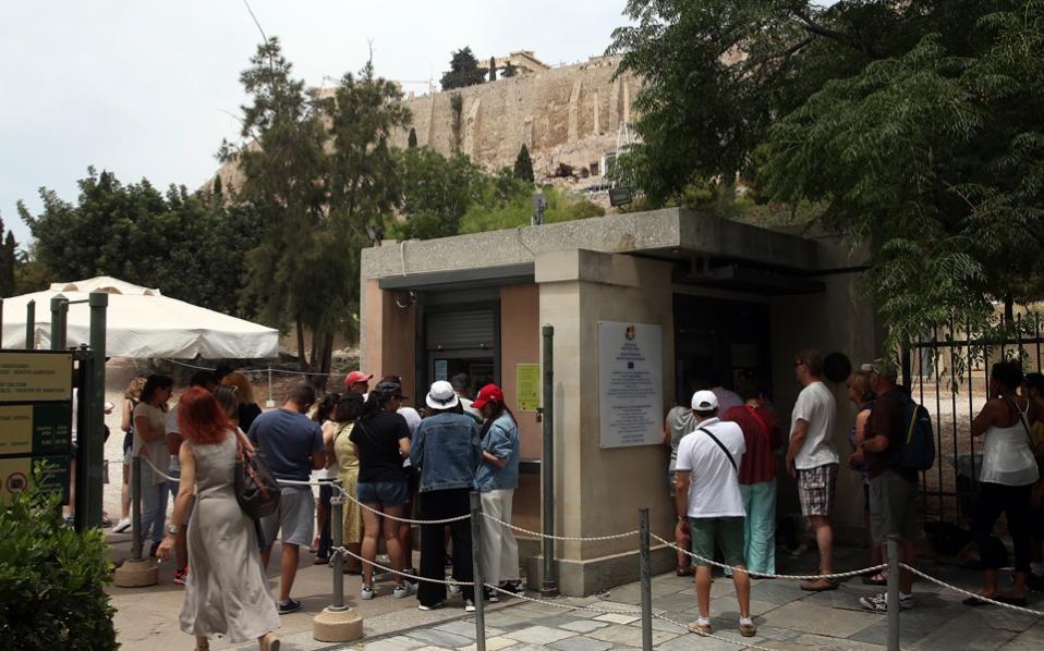 E-ticket for Greece’s museums and sites to come into effect on June 1